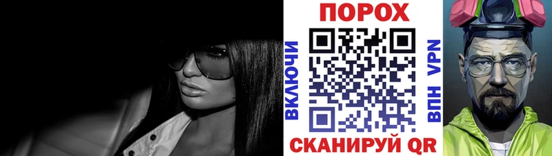 Купить  Ухта  Амфетамин 98% 