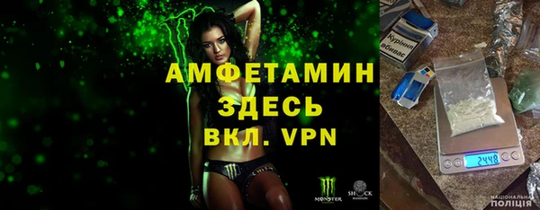 соль ск Медвежьегорск