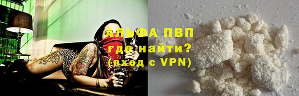 мдма Мегион