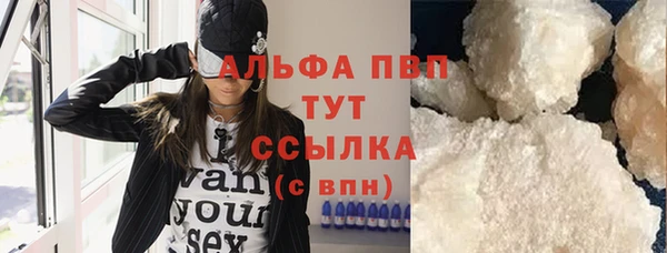 мдма Мегион