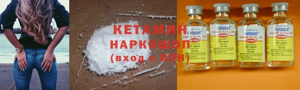 каннабис Майский