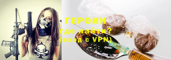 соль ск Медвежьегорск