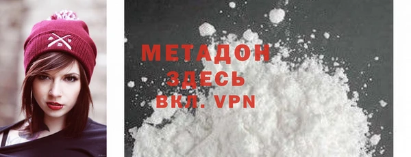 мдма Мегион