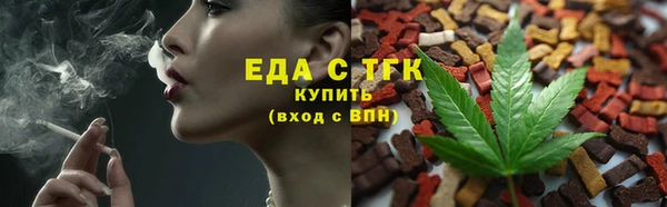 мдма Мегион