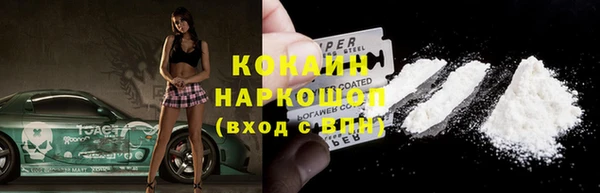 мдма Мегион