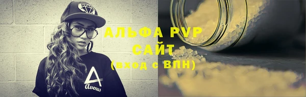 экстази Медногорск