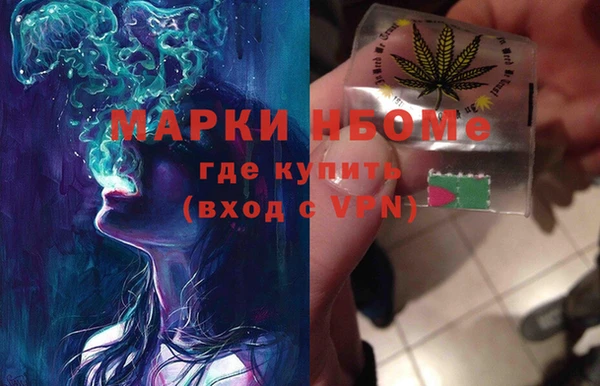 мдма Мегион