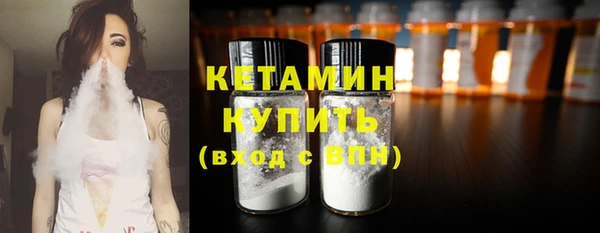 соль ск Медвежьегорск