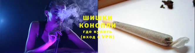 экстази Медногорск