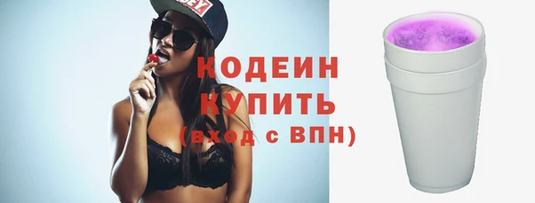 соль ск Медвежьегорск