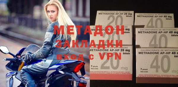 мдма Мегион