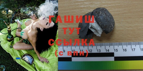 мдма Мегион