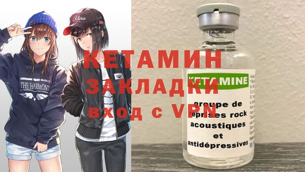 мдма Мегион