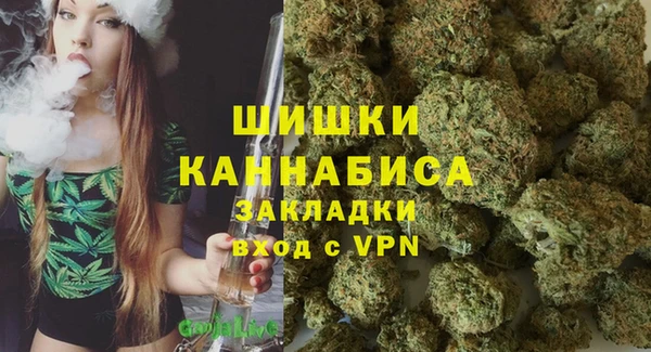 мдма Мегион