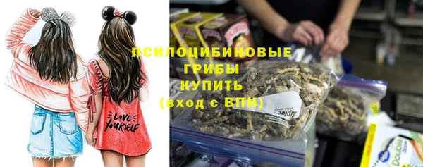 мдма Мегион