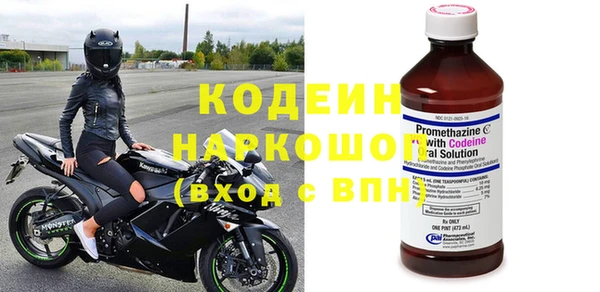 экстази Медногорск