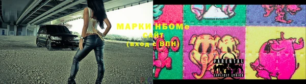 соль ск Медвежьегорск