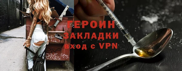 мдма Мегион