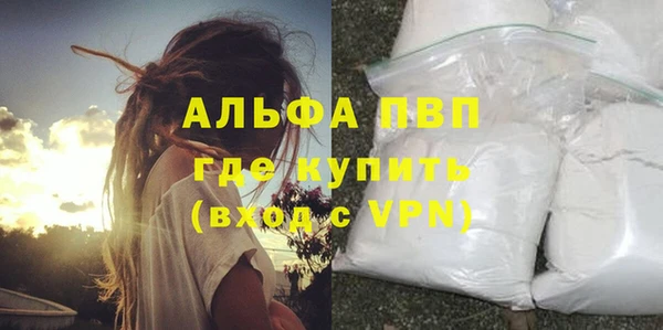 экстази Медногорск