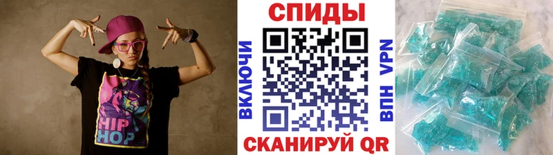 Купить  Ухта  Первитин мет 