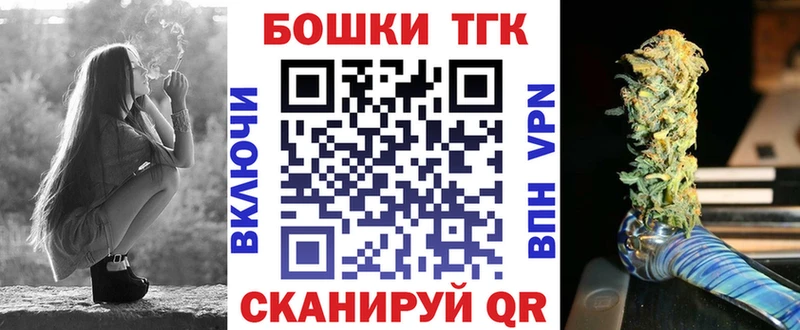 Канабис Ganja  Купить  Ухта 
